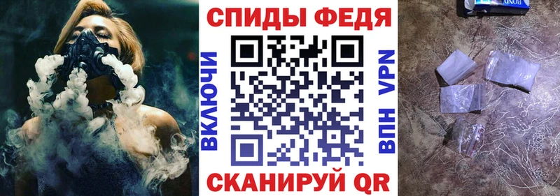 Купить закладки  Мичуринск  Amphetamine 97% 
