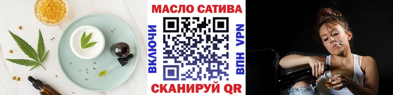 Купить закладки  Мичуринск  Canna-Cookies конопля 
