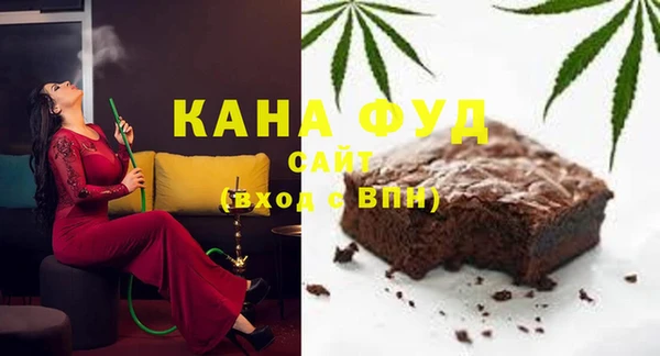 гашишное масло Верхний Тагил