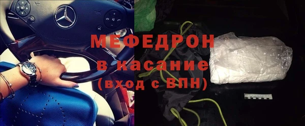 ПСИЛОЦИБИНОВЫЕ ГРИБЫ Богданович