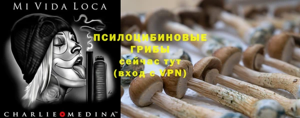 меф VHQ Богородицк