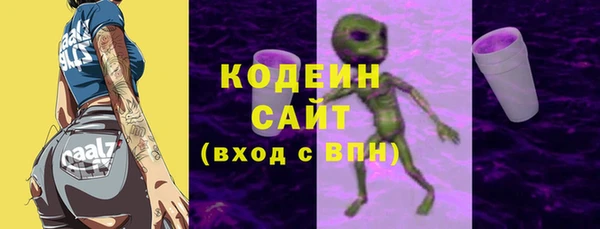 меф VHQ Богородицк