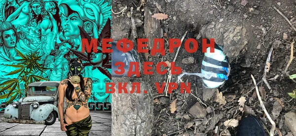 гашишное масло Богородск