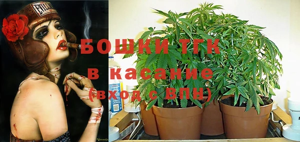 меф VHQ Богородицк