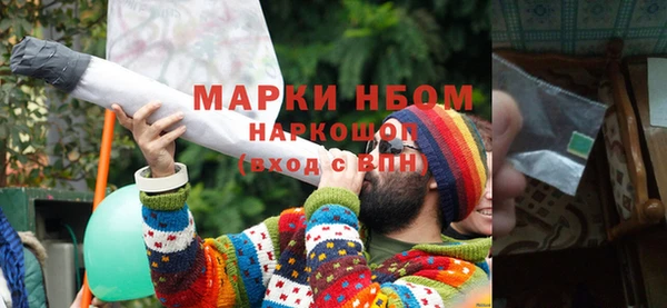 меф VHQ Богородицк
